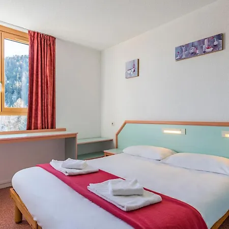 Azureva Les Karellis - Skipass Inclus! Parque de vacaciones 3*