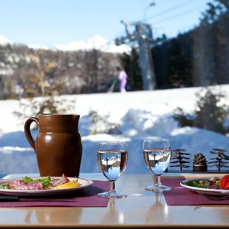 Feriepark Azureva Les Karellis - Skipass Inclus! 3*